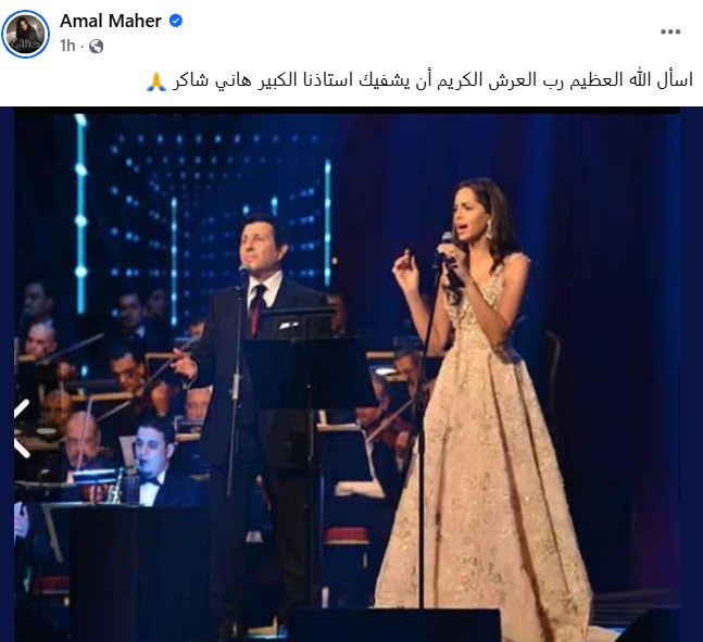 Screenshot 2026-04-20 225214